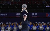 Barty derrota Wang e conquista o título no WTA Elite Trophy