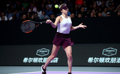 Svitolina e Barty vencem em Shenzhen e se enfrentam pelo título do WTA Finals
